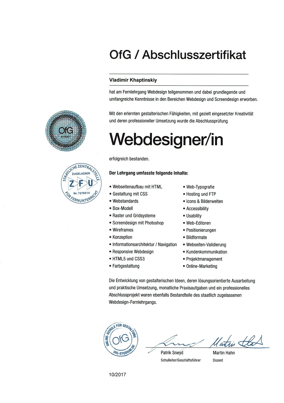 zertifikat_webdesigner